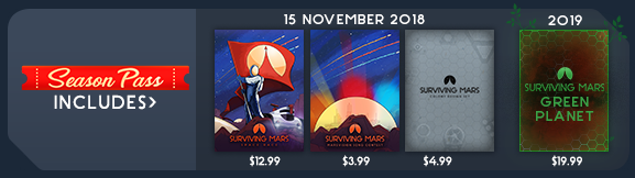 sm season pass green planet.png